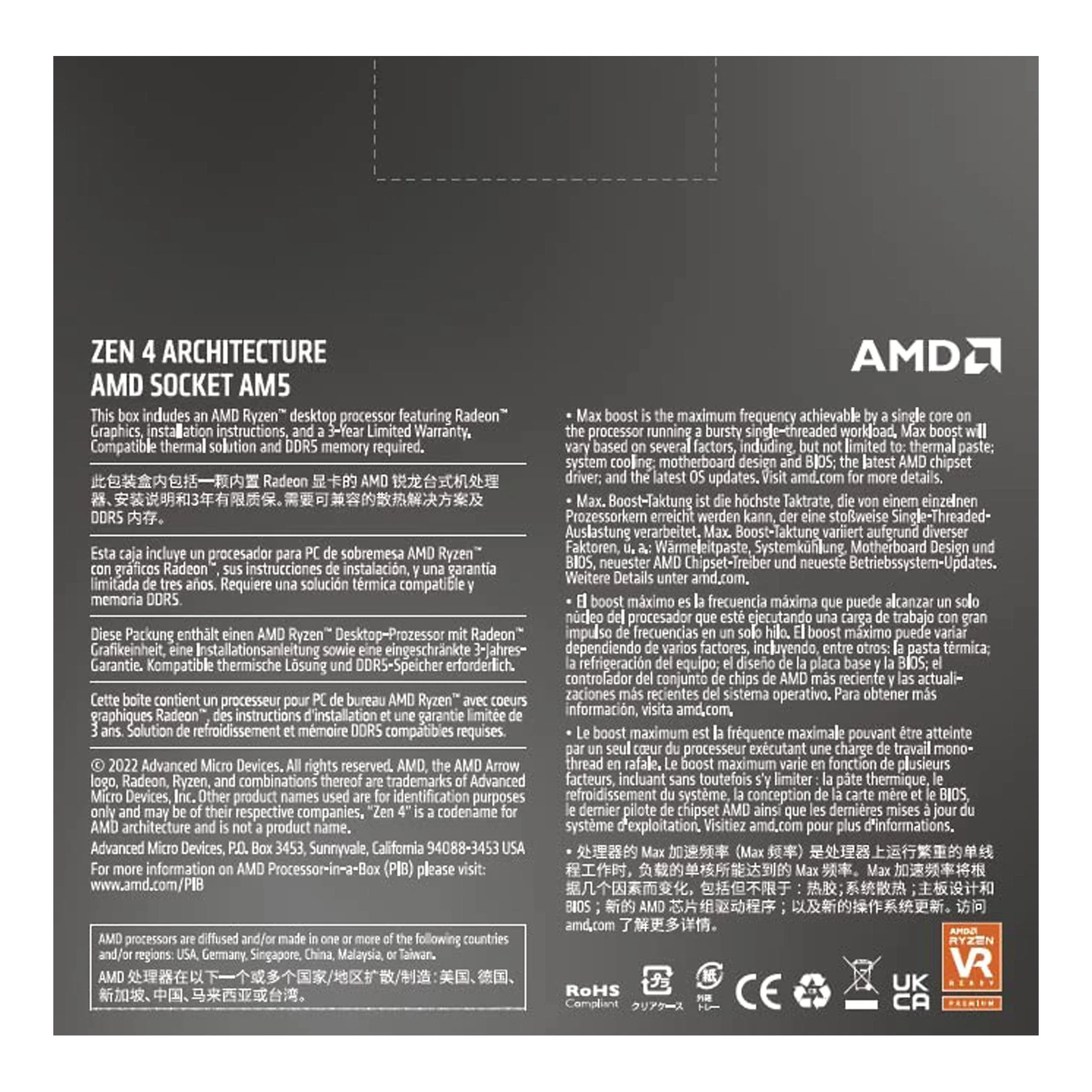 AMD 100-100000593WOF Ryzen 5 7600X AM5 6-Core Desktop Processor - Image 3