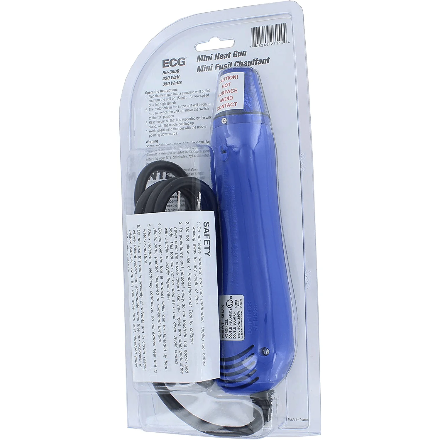 NTE Multi-Function Mini Heat Gun - Image 3
