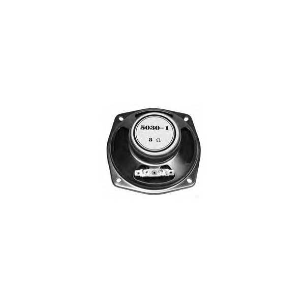 Philmore 6" Replacement PA Speaker