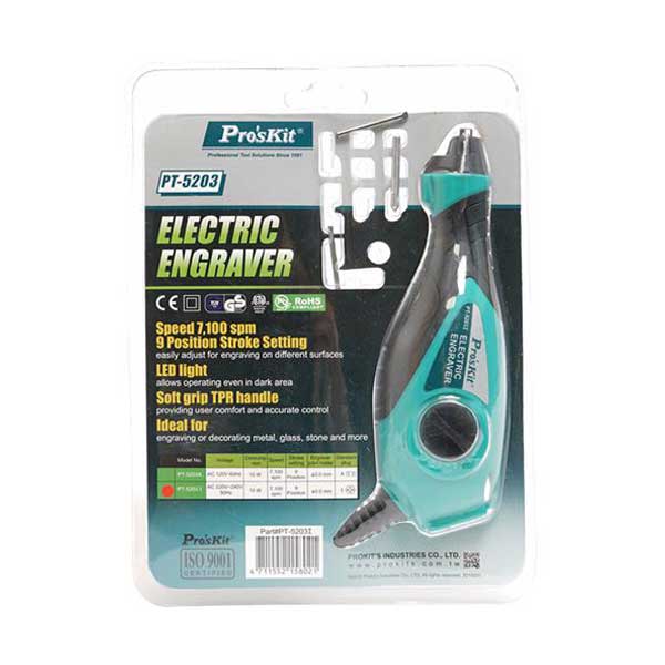 Pro'sKit Electric Engraver - Image 2