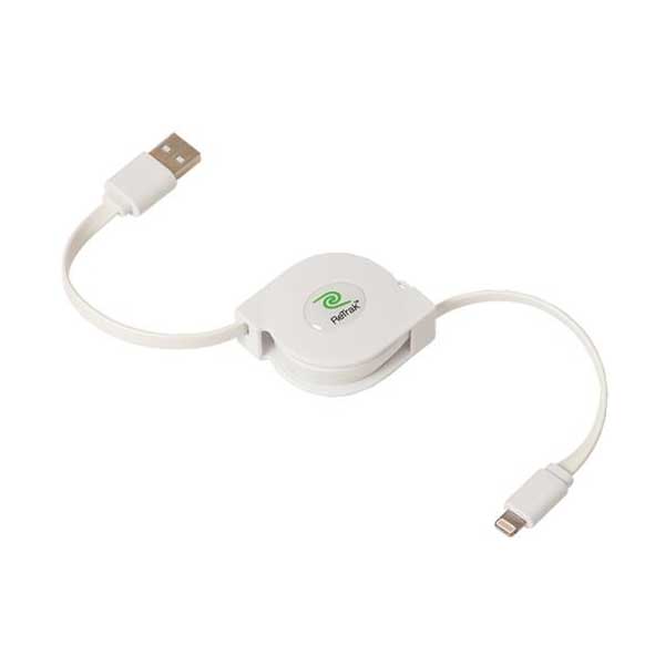RETRAK 3FT LIGHTNING RETRACT