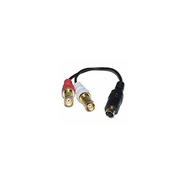 S-Video Y Adapter (4-Pin S-VHS Male to Two BNC Female Connectors)